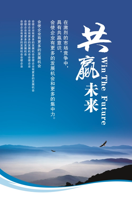 中国石材行业发展现状