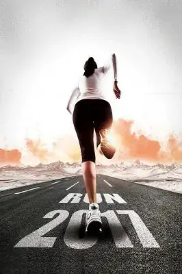 石材产业园三定方案