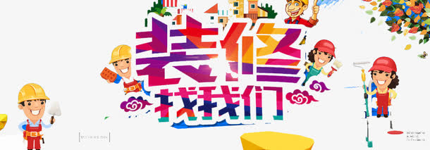 光伏石英砂可研报告