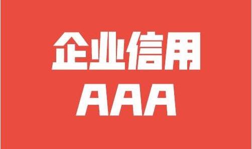 五莲凯达铸造设备有限公司