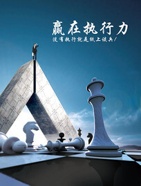 园区生产石材技术