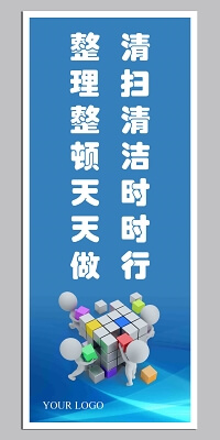 五莲石材产业园管委会